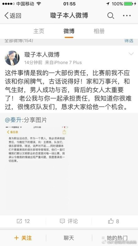 英国驻肯尼亚年夜使馆的交际官贾斯汀（拉尔夫·费因斯 Ralph Fiennes 饰）为人随和、糊口平平，常日只爱在本身的园子里打理花卉树木。但是，有一天，恶运降临到这名超然物外的汉子身上。他的老婆泰莎（蕾切尔·薇兹 Rachel Weisz 饰）――一位主持公理的律师，被发 现陈尸郊外，查询拜访成果为被其恋人杀戮。                                  贾斯汀遭此好天轰隆，愤慨事后的他细心斟酌，感觉官方的